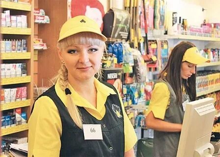 оператор роснефть