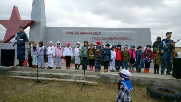 Погода намском улусе. Намский улус с намцы. Село аппаны. Хама5атта намский улус. Намский улус природа.