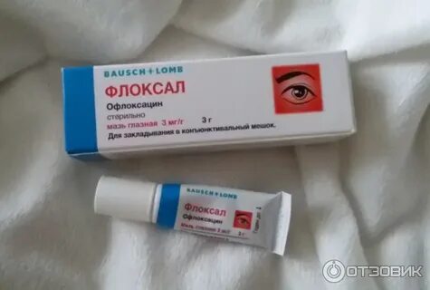 Чем помазать под глазом