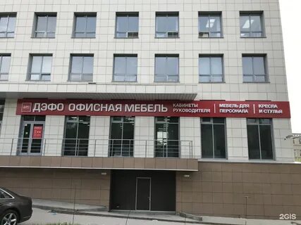 Станиславского 2 3