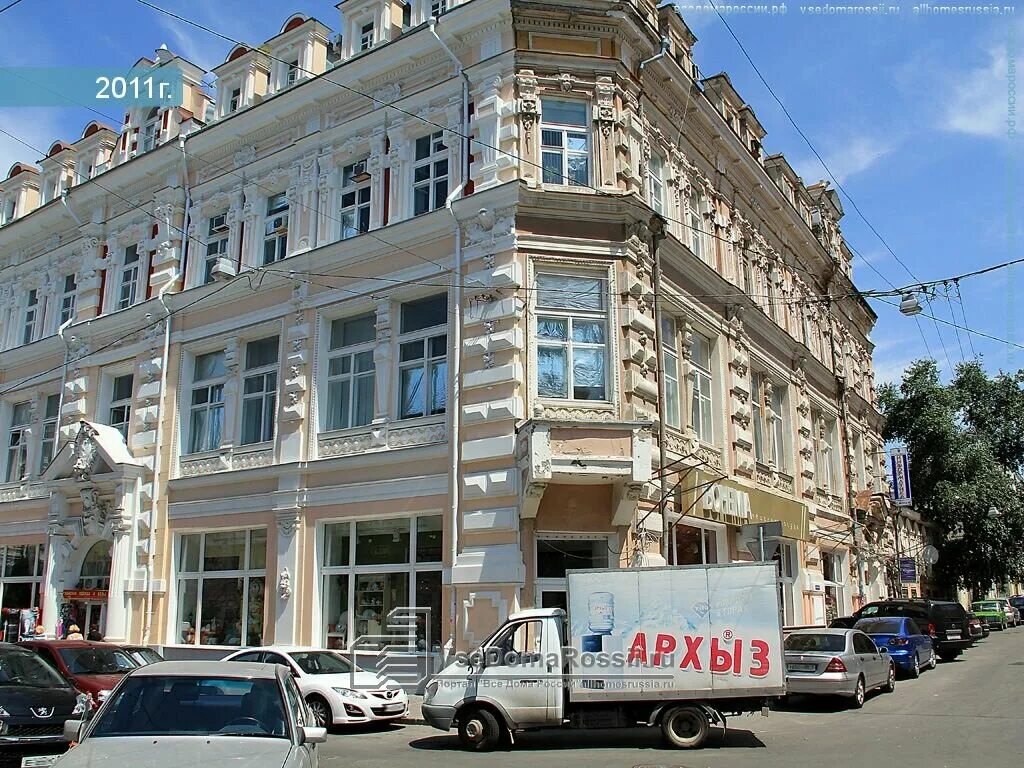 Модерн_дом Дерткезовых - Доходный дом Дерткезовых - 1910е гг связаны с распростр
