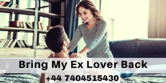 How to get a ex girlfriend back. Ме and my ex-boyfriend. Ex lover группа. Come back love