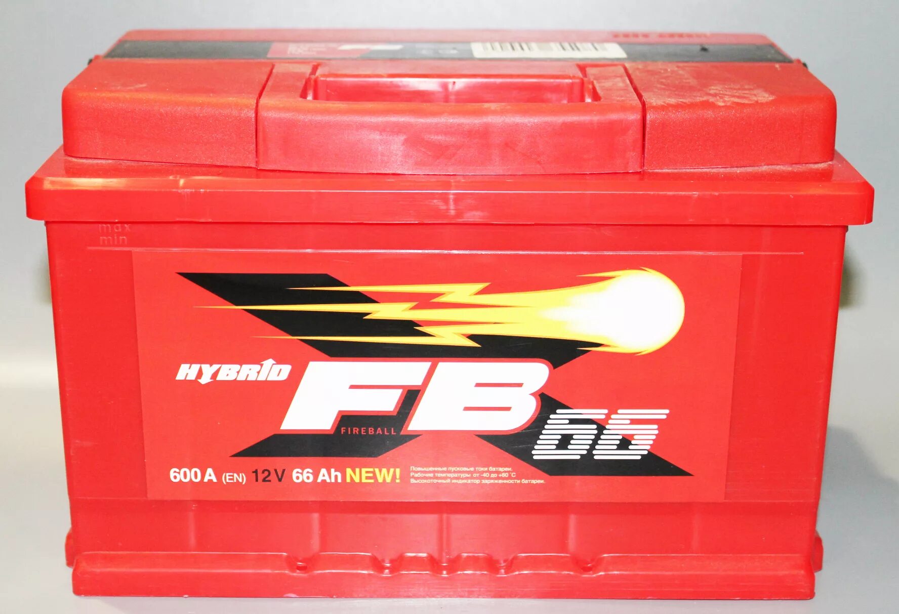 Акб 68 ah 550a asia jx energizer. Аккумулятор suzuki 6ст-75. Exide maxxima 900. Аккумулятор zzz. Аккумулятор zzz.