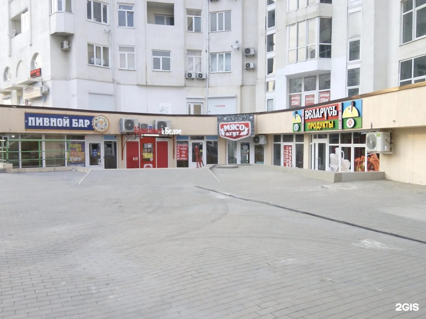 Улица черняховского 21 новороссийск. Черняховского, д. Черняховского 15 новороссийск. Жк каскад новороссийск. Черняховского 15 новороссийск.