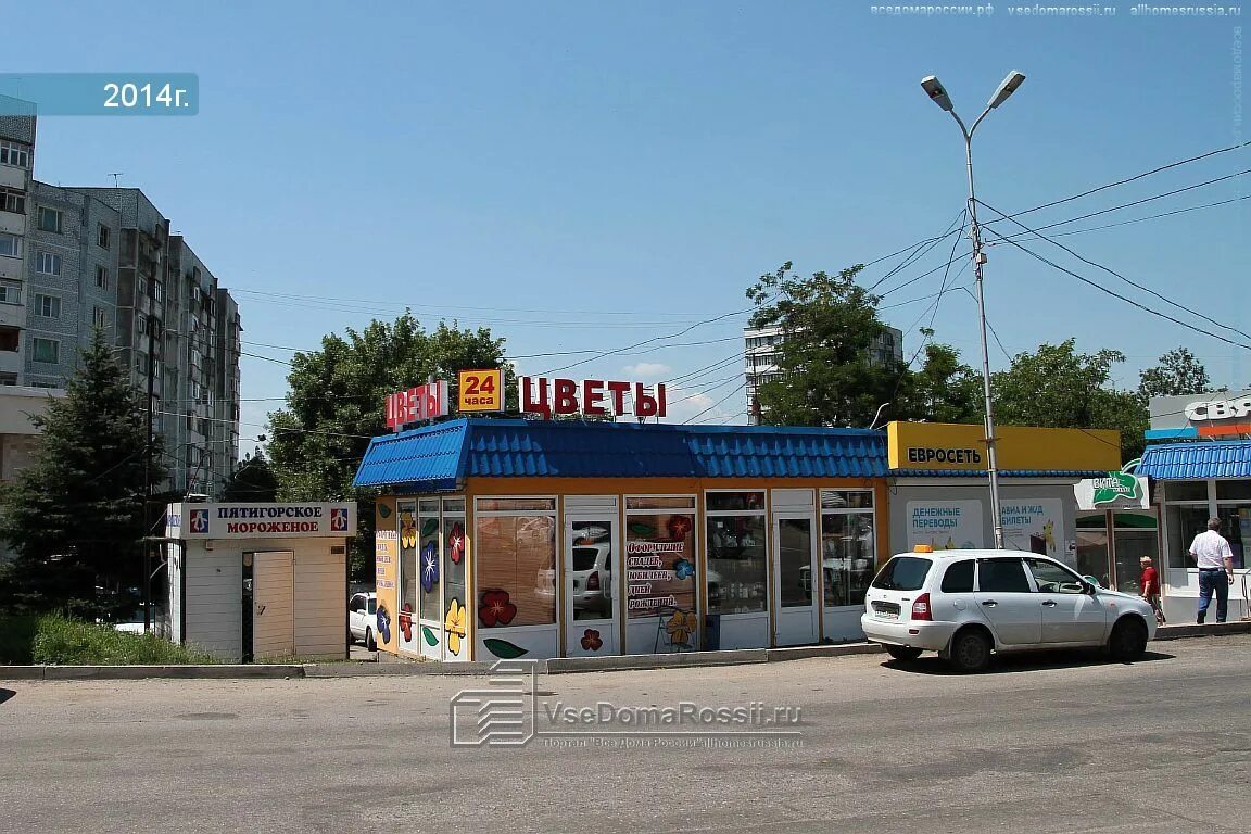 Пятигорск улица стрелковой дивизии. 295 стрелковой дивизии пятигорск. пятигорск ул 295 стрелковой дивизии 1а. 295 стрелковая дивизия пятигорск. пятигорск, ул. 295-й стрелковой дивизии, 1а.