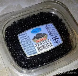 Самые дешевые черные