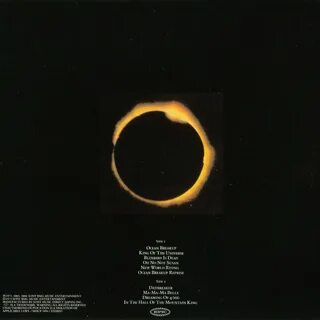 Ело 1973