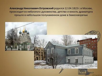 Место где рождается жизнь