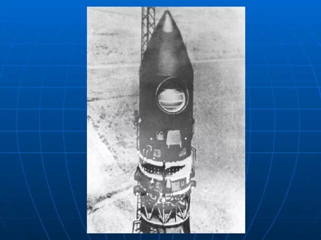 Восток 1 полет гагарина. Ракета восток 1 гагарина. Полет ракеты. Космический корабль восток юрия гагарина 1961. Юрий гагарин корабль восток.