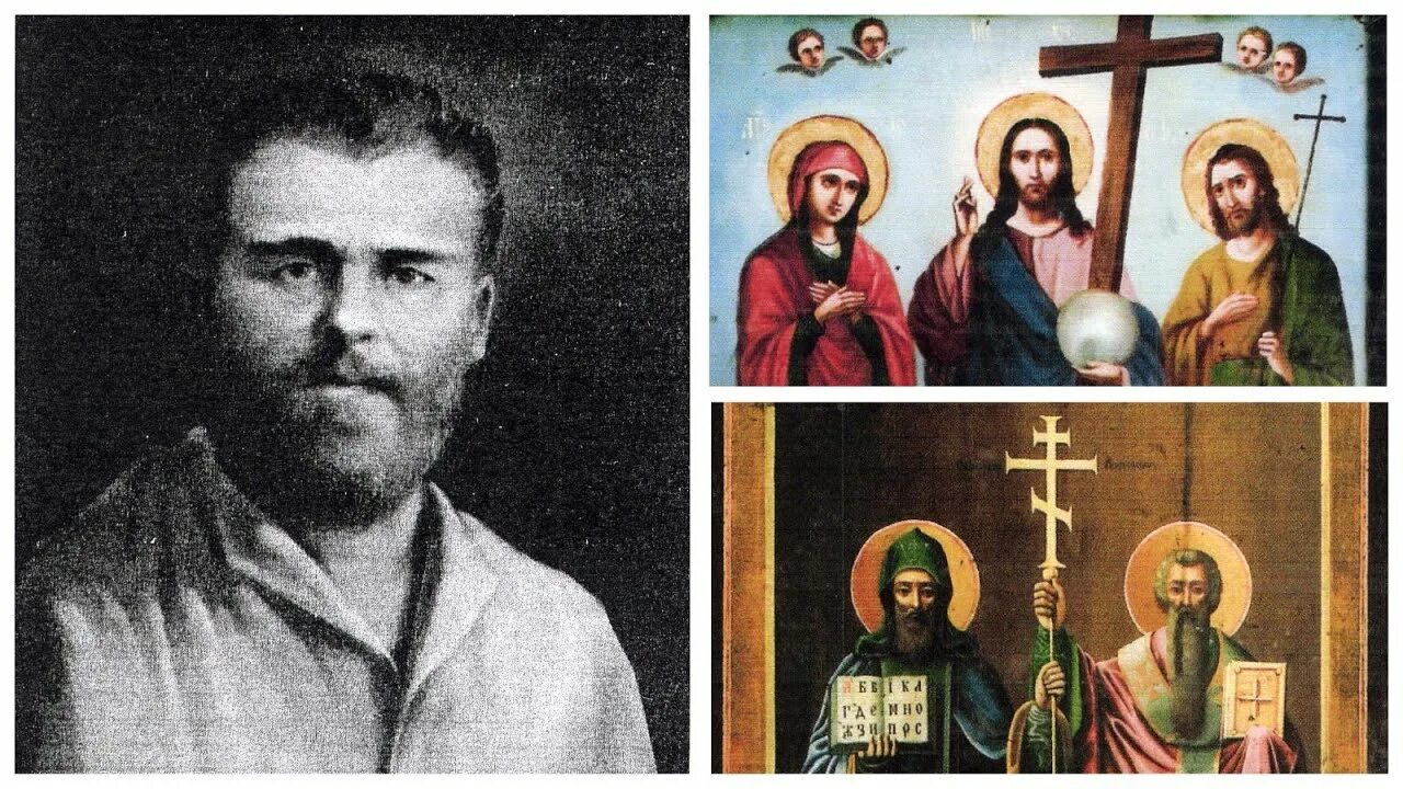 Биография иконописца григория журавлева. Биография иконописца григория журавлева. Биография иконописца григория журавлева. Биография иконописца григория журавлева. Биография иконописца григория журавлева.
