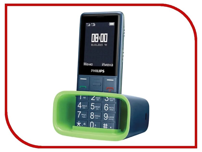 Philips Xenium e311. Телефон Philips Xenium e311. Philips Xenium е311. Philips Xenium e110. Кнопочные мобильные филипс