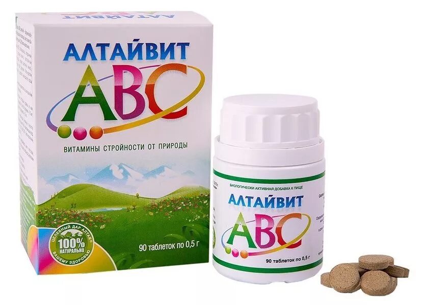 Витамины для поднятия иммунитета. Витамины Алтайвит ABC. Алтайвит ABC таб., 90 шт.. Витамины для иммунитета взрослым. Витамины таблетки для иммунитета.