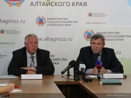 Минсельхоз алтайского