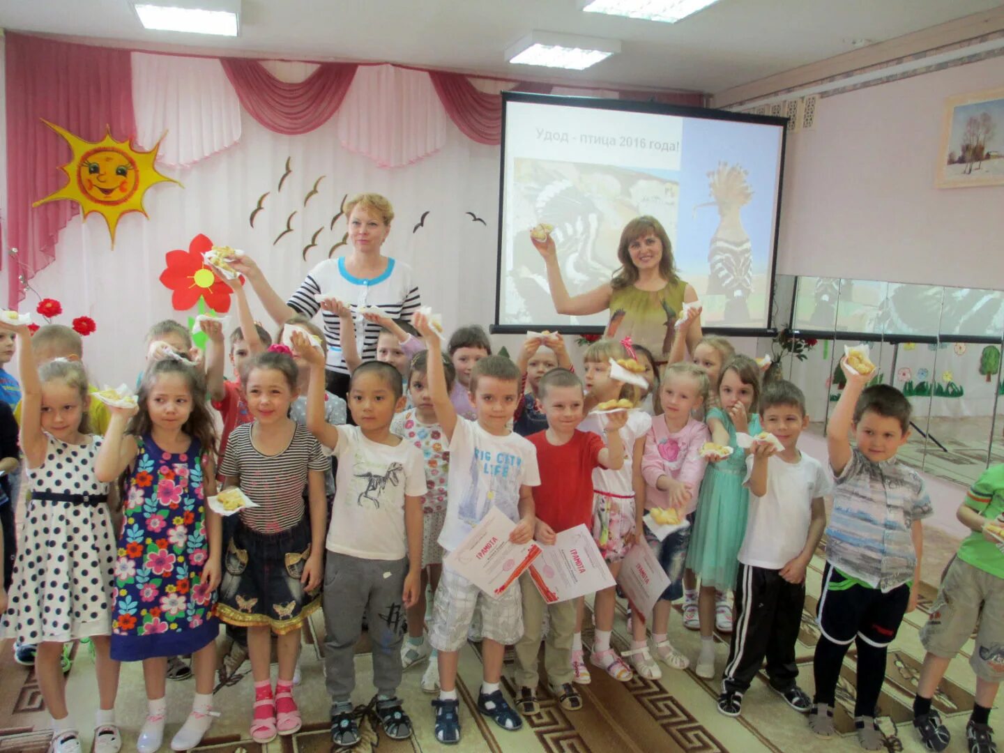 Детский сад 175 новосибирск. 175 сад отзывы. Детский сад 116 иркутск. Садик 175 воронеж. Империя школ владивосток детские сады.