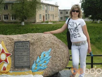 Роо быхова