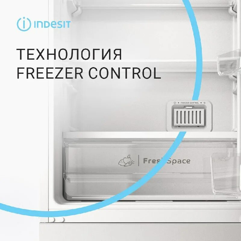 Freezer control в холодильнике что это. Avex rfc-301d nfgg. Freezer temp control. холодильник nord drf 190. Freezer control.