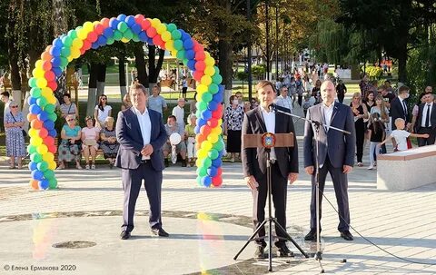 Мероприятия в парке орел