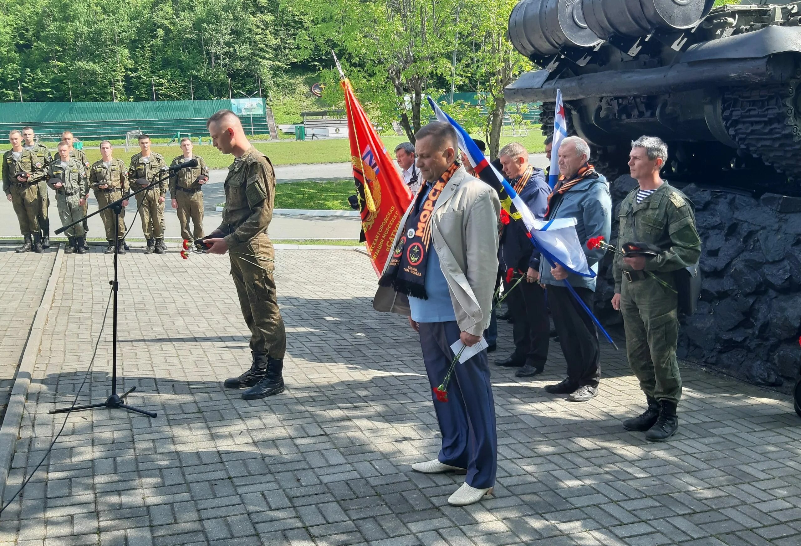 День морской пехоты тоф. 26 мая день памяти морских пехотинцев. День памяти морских пехотинцев. День памяти морских пехотинцев. День памяти морских пехотинцев.