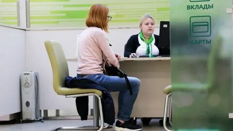Сбербанк вернул деньги по судебному