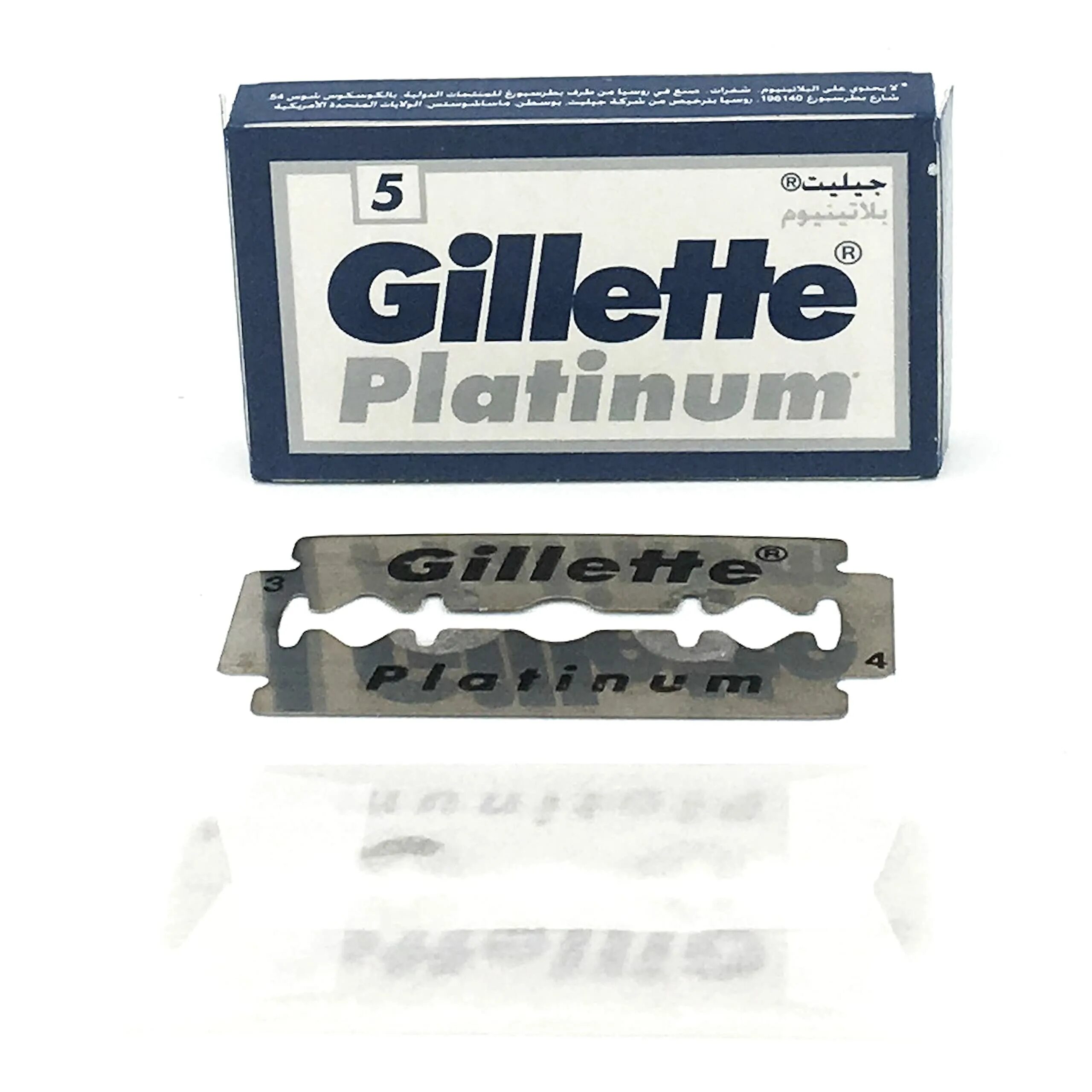 Джилет платинум лезвия. Лезвия platinum. Лезвия platinum. Джилет платинум лезвия. Лезвия platinum.