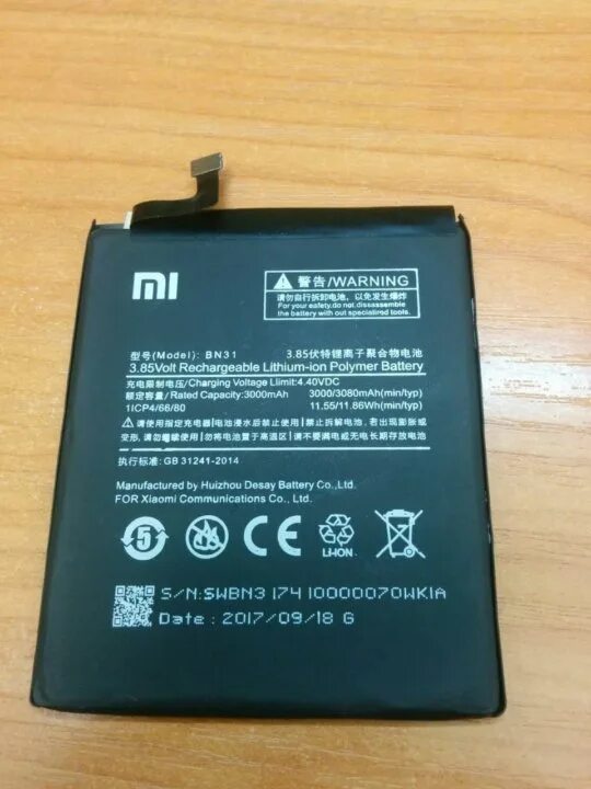 Аккумуляторная батарея bn47 для xiaomi. Аккумуляторная батарея bn47 для xiaomi. Xiaomi mi a2 lite аккумулятор. Mi a2 128 gb xiaomi аккумулятор бишкек. Xiaomi mi a2 lite аккумулятор.