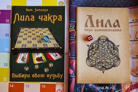 Лила эфир