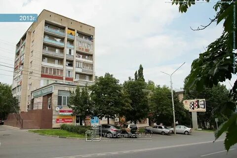 Ленина 272