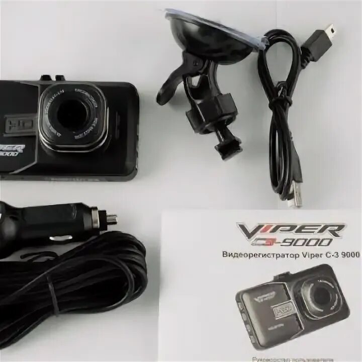 Регистратор viper. Видеорегистратор Viper c3625. Видеорегистратор Viper Duo c3-9000 как просмотреть видео. Доработка видеорегистратора зеркало Viper Duo c3 351. Viper c3-9000 Duo.