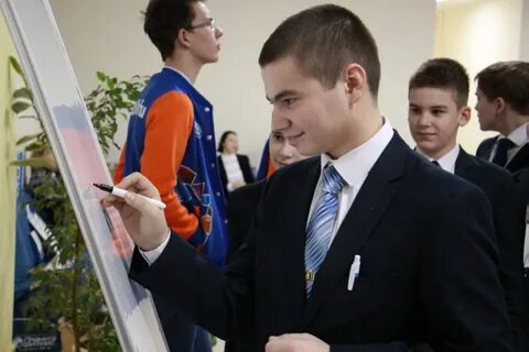 Кфу поступление