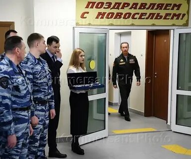 Открытие 2 полка