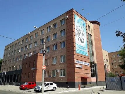 Международный институт рынка