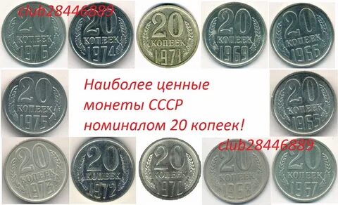 Где можно оценить