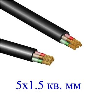 Кг 1 х 5