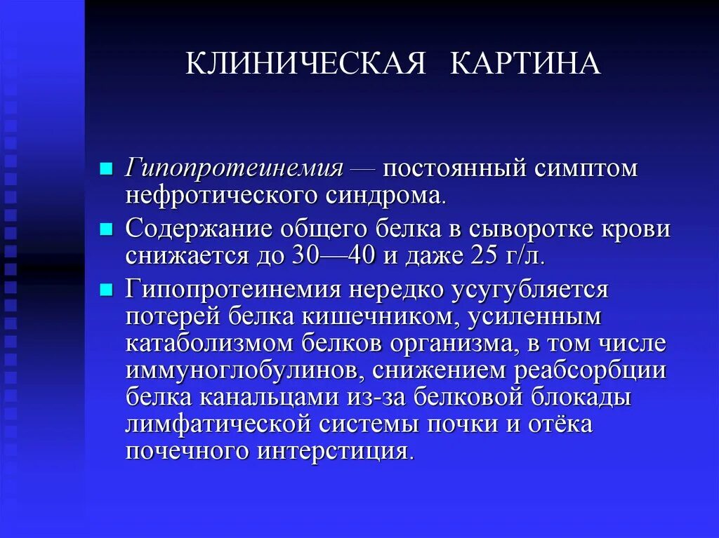 Повышение специализации. Этапы диагностики. стратегия специализации. понятие основных фондов. методы экономического рос а.