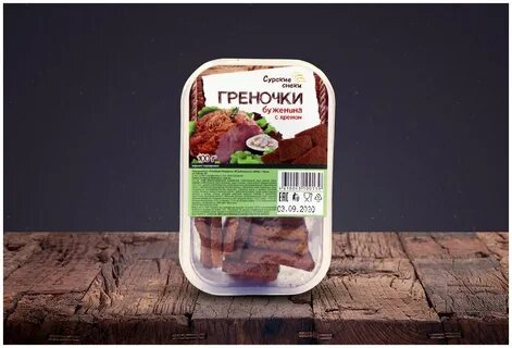 Хрен 100 грамм