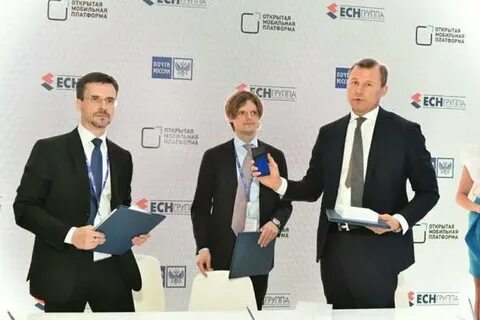 Есн группа компаний