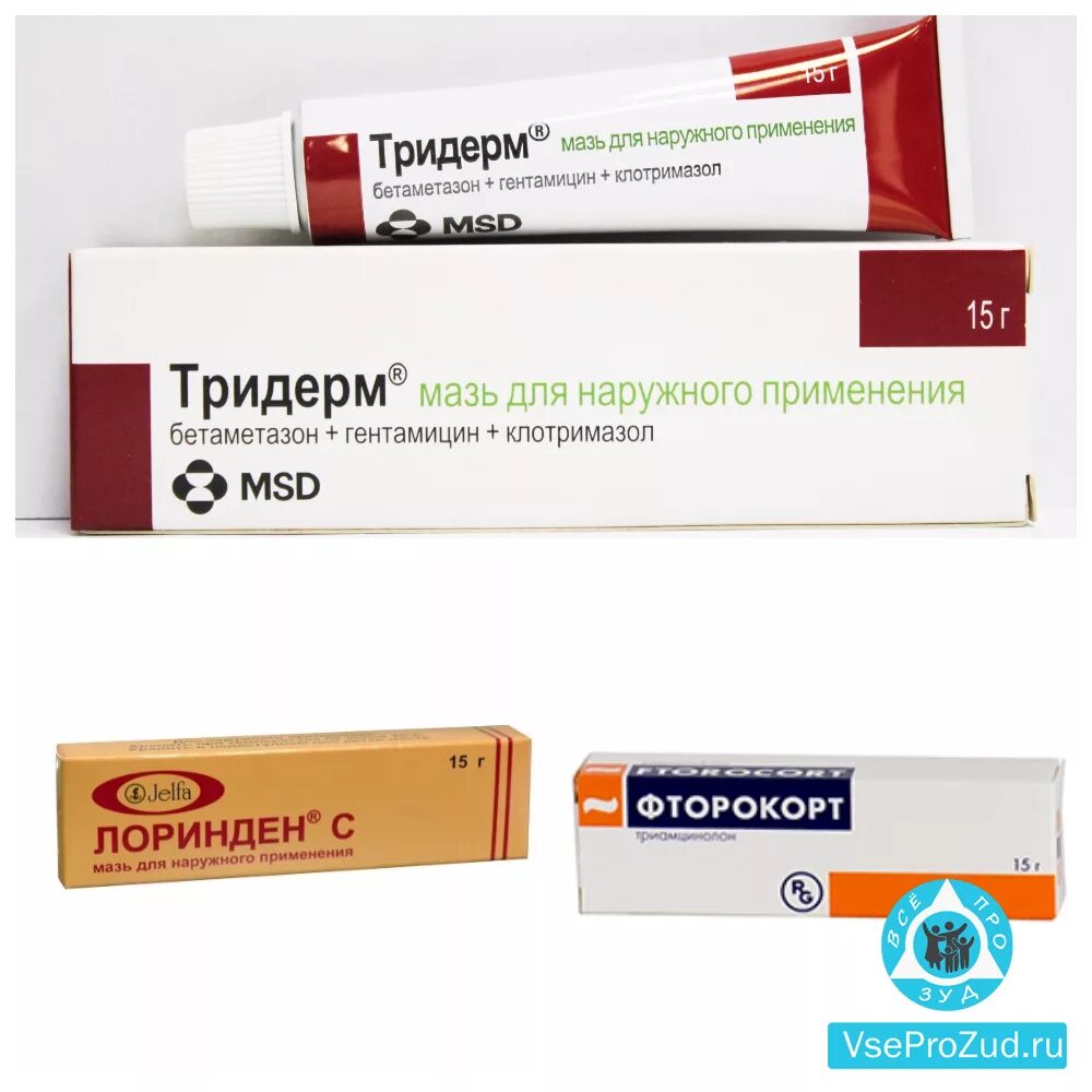 Зуд после полового акта у женщин. Мазь от зуда кожи. Мази и лекарства от кожного зуда. Мазь от покраснения и зуда.