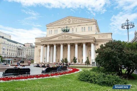 Самые красивые театры москвы