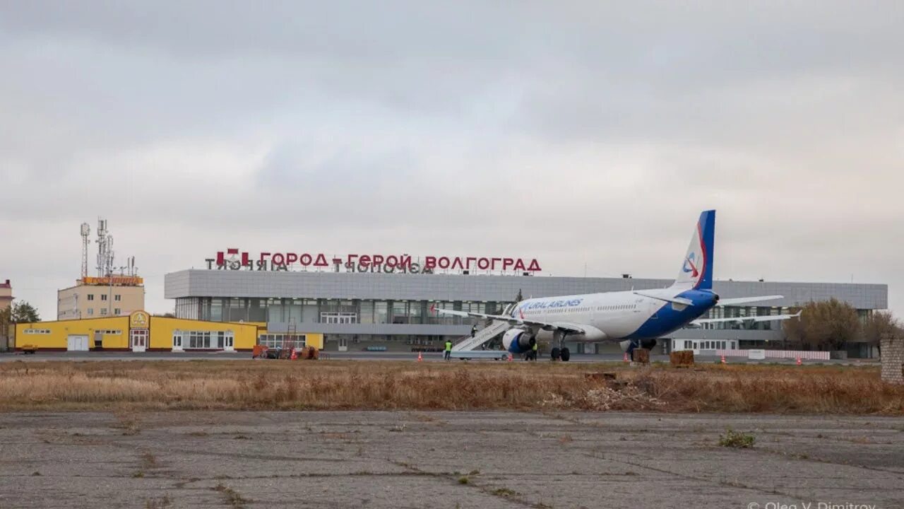 Новости