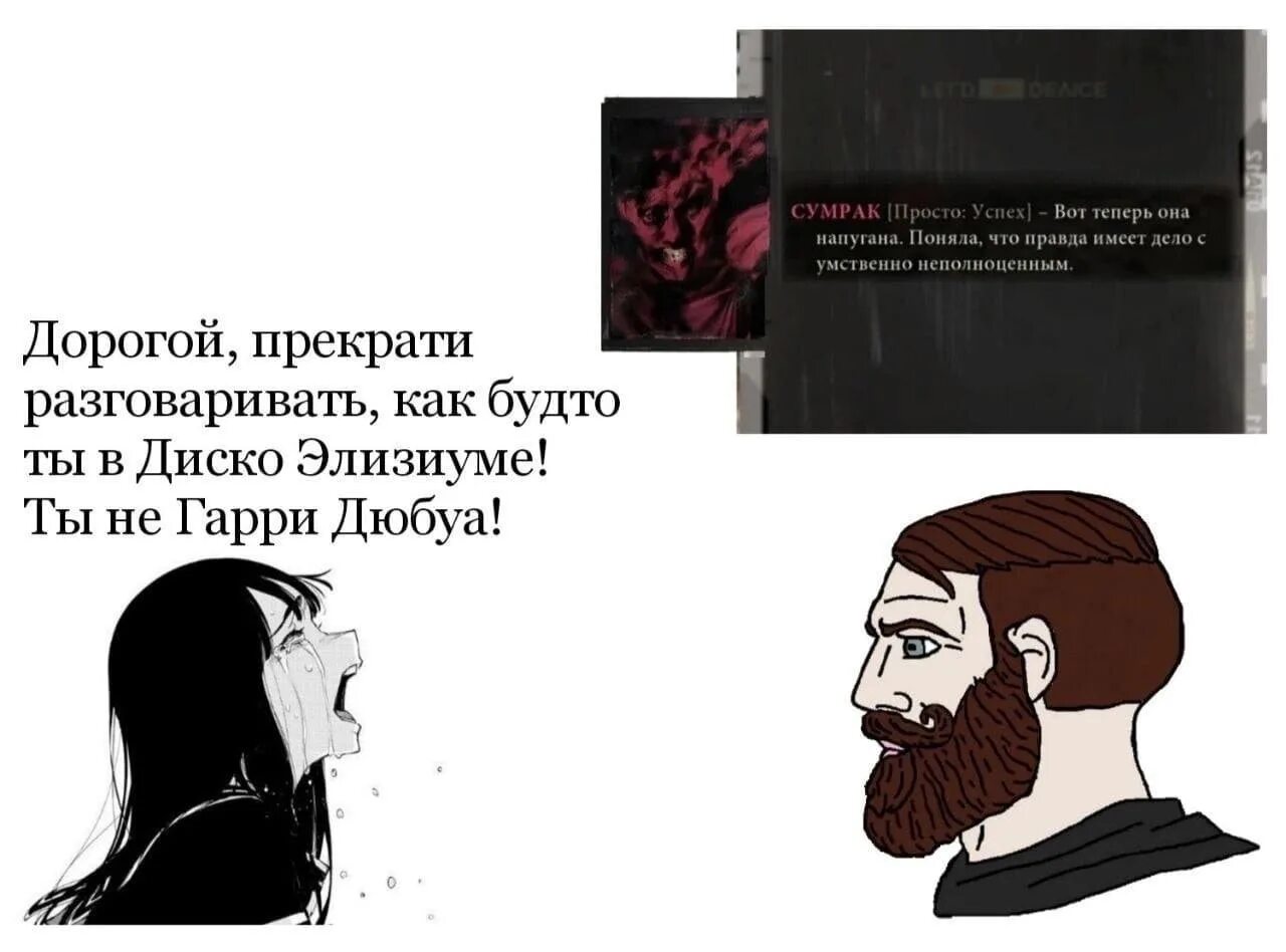 Легко иметь дело