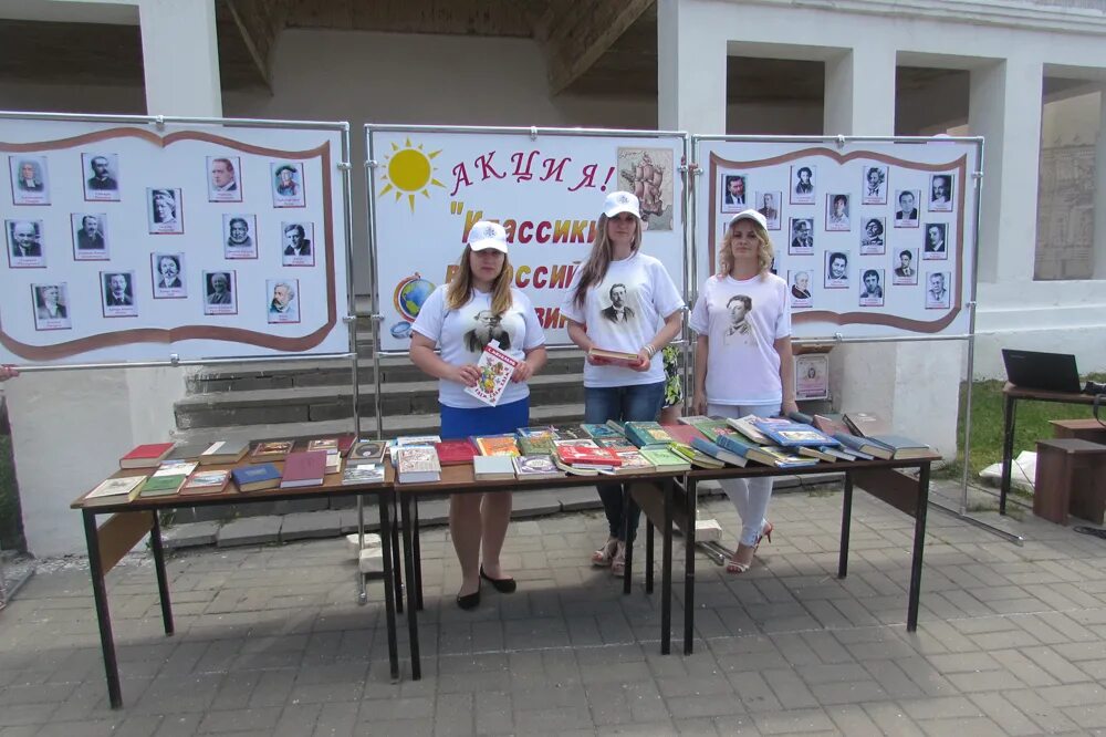 Сайт острогожская цбс. Сайт острогожская цбс. Сайт мкук острогожская цбс. Сайт острогожская цбс. Острогожская библиотека.