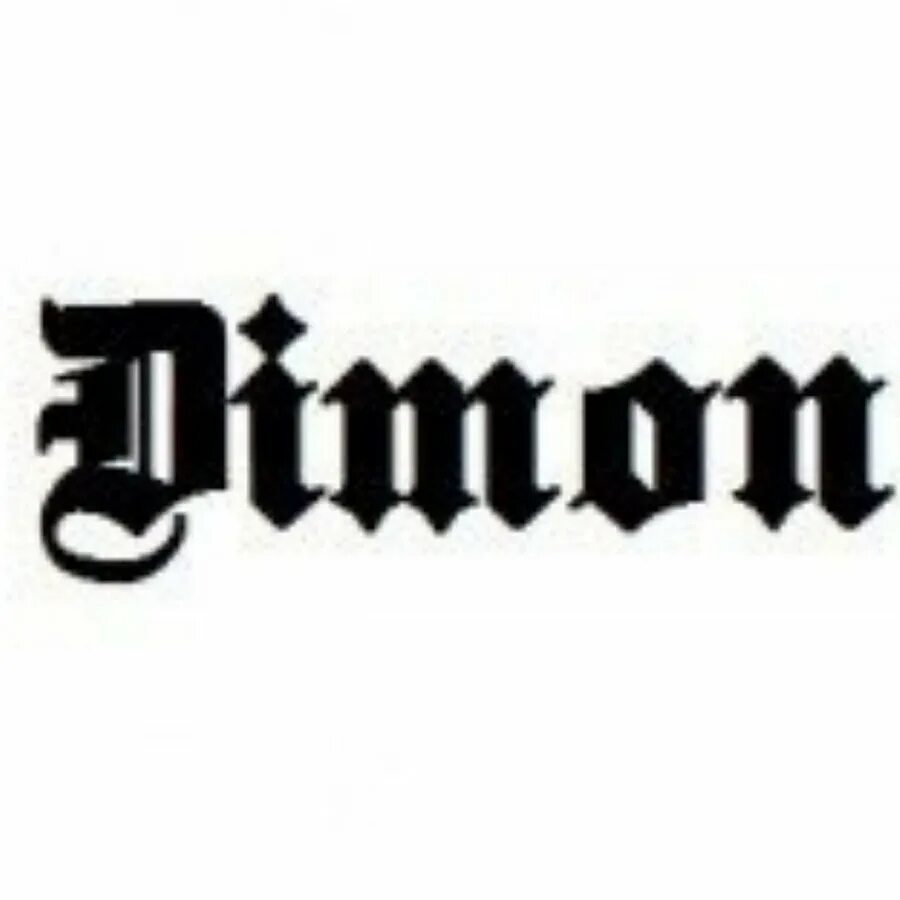 Dmitry name