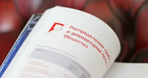 Обоими проектами