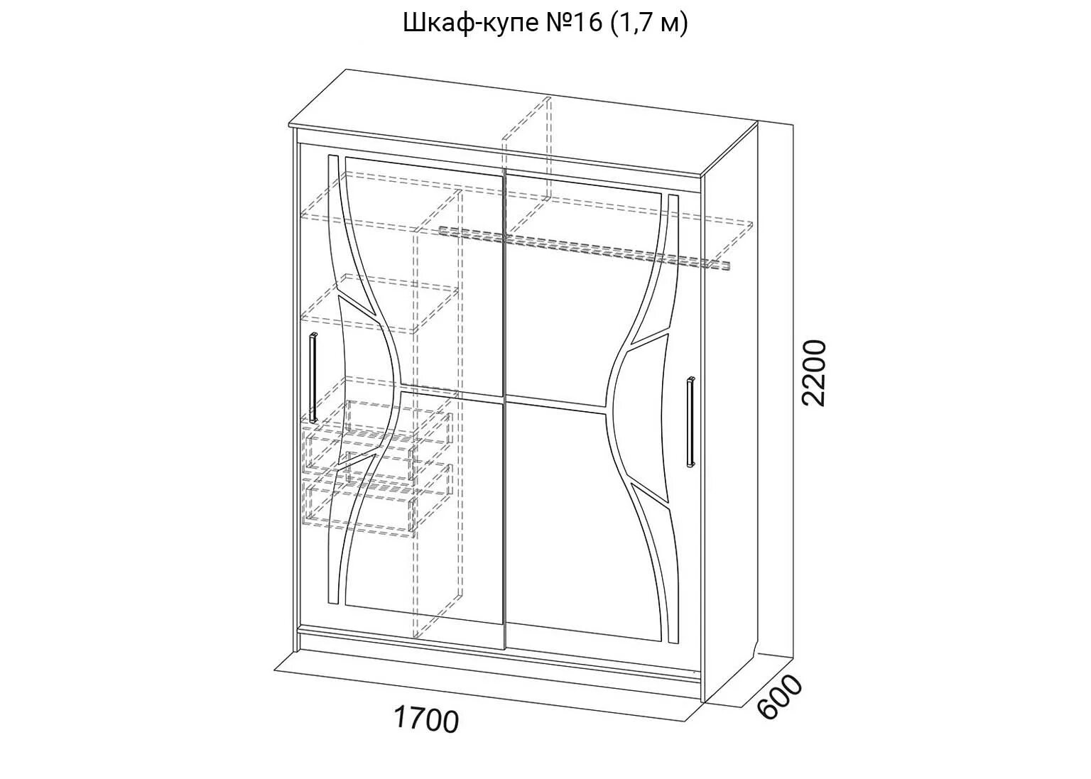 Купе 16 SV мебель. Шкаф-купе 16 дуб венге св мебель. Шкаф купе 16 св мебель схема. Шкаф-купе №16 (1,5 м) дуб венге.