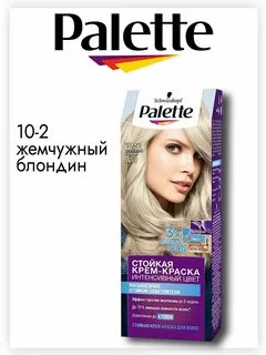 Краска паллет 10 2