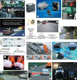 Как работают датчики автомобиля