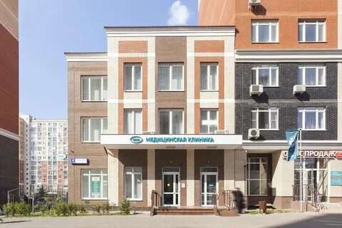 Имма коммунарка