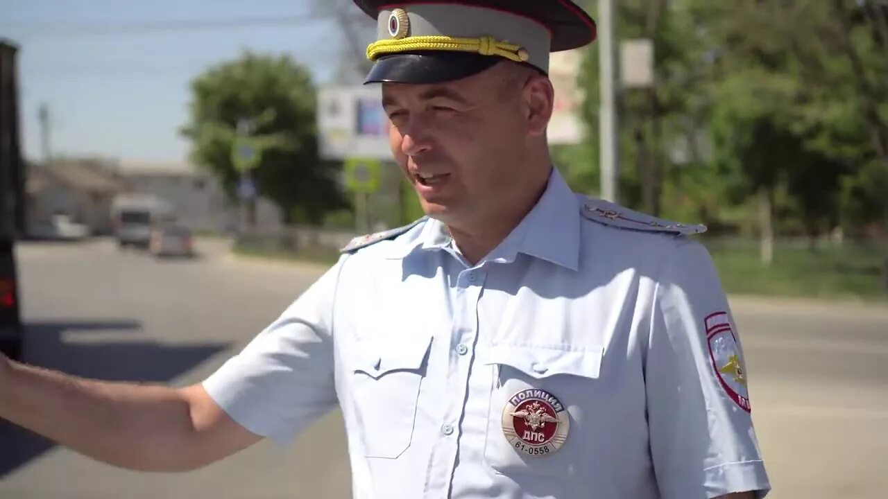 Начальник безопасности движения. Начальник ГАИ Таганрог. Начальник ГАИ Таганрог 2023. Байбаков ГАИ Таганрог.