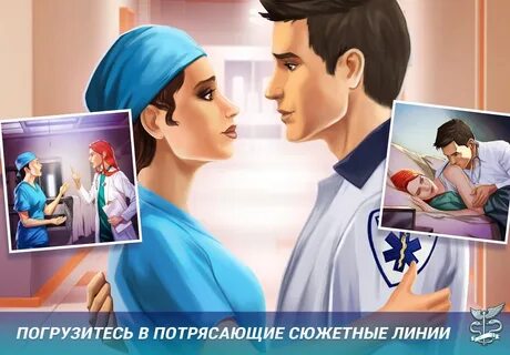 Operate now