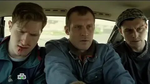 След спасите